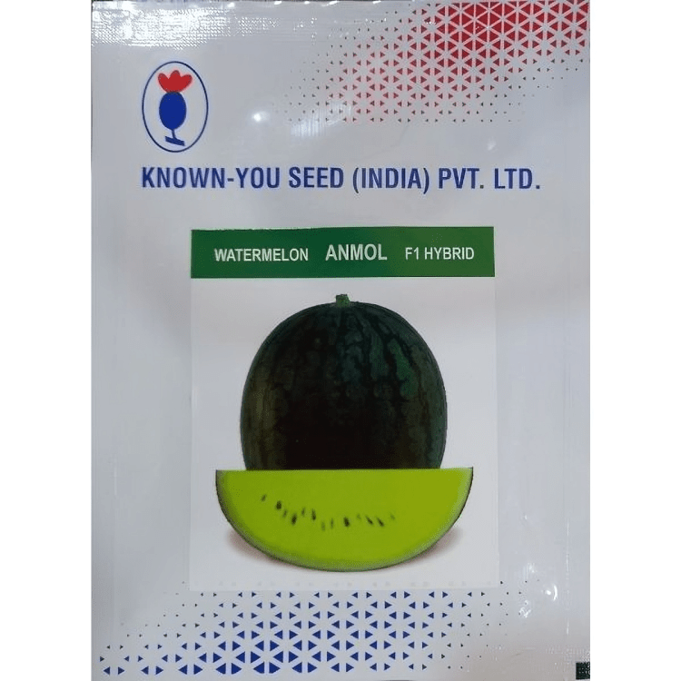 yellow Watermelon Seeds