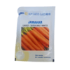 Carrot seeds - Jawahar 100g (Hybrid Seeds)