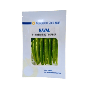 Green chilli seeds Naval Hot Pepper 10g (Nongwoo Seeds)