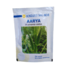 Hybrid OKRA ( bhindi Seeds ) Aarya 100g (Nongwoo Seeds)