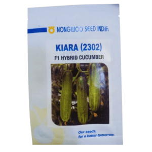 Hybrid Cucumber Seeds Kiara 10g (Nongwoo Seeds)