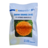 Orange Marigold Damini (D-60) 1000 Seeds