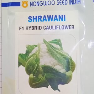 Cauliflower shrawani 10gm Nongwoo