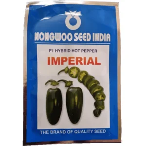 Hot Pepper Imperial (Alepeno) 10g Nongwoo