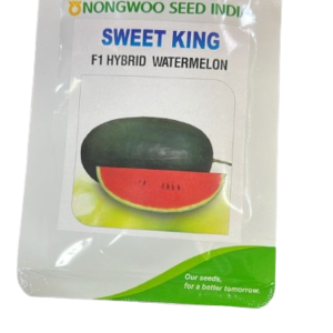 Sweet King F1 Hybrid Watermelon