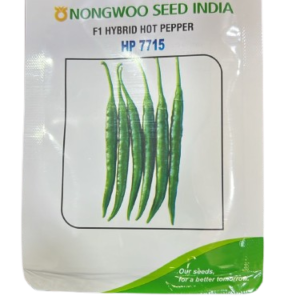 HP 7715 F1 Hybrid Hot Pepper